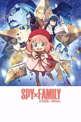Pelicula en Cartelera